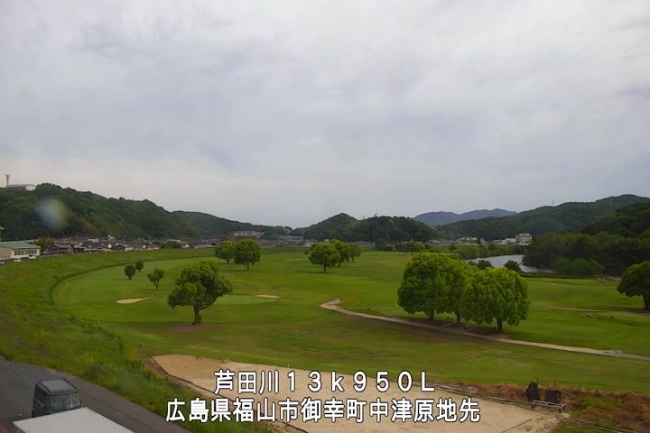 05月12日16時00分