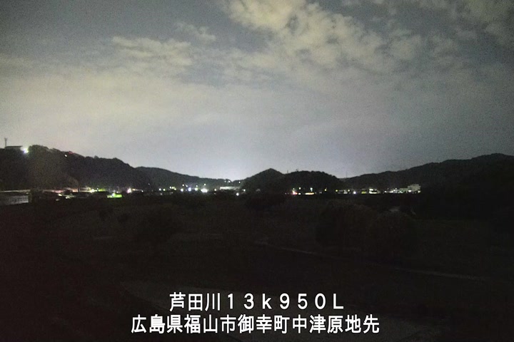 05月12日20時00分