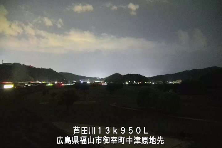 05月12日21時00分