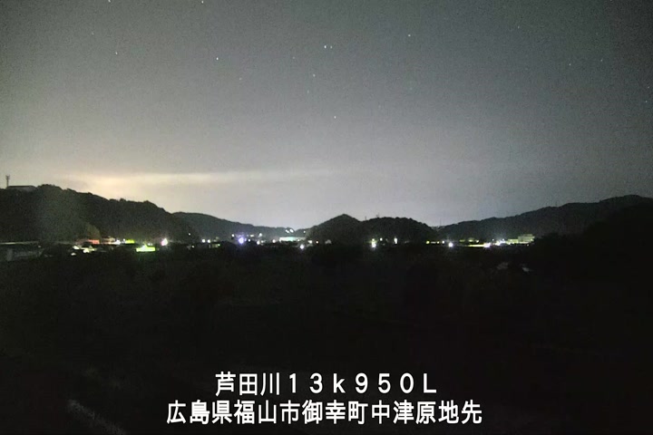 05月14日01時00分