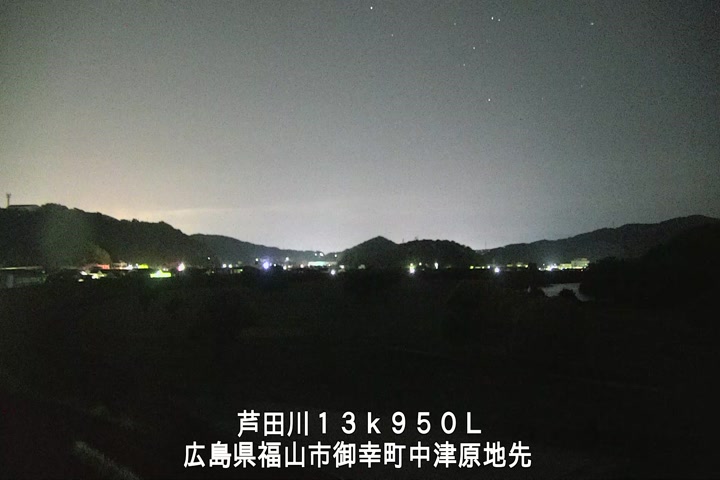 05月14日02時00分