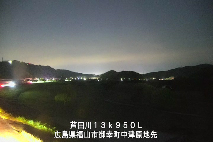 05月15日20時00分