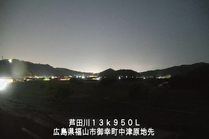 05月16日20時00分