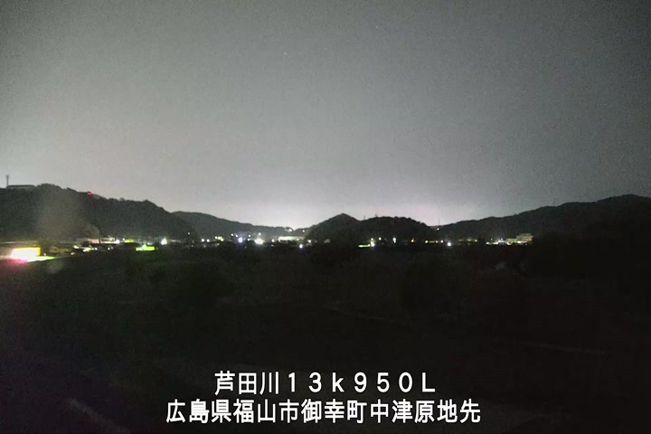 05月16日21時00分