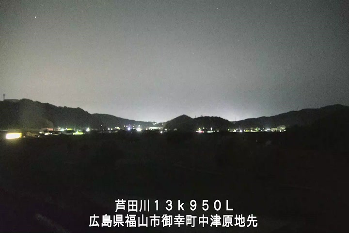 05月16日22時00分