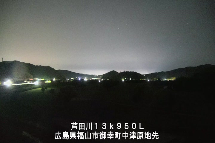 05月16日23時00分