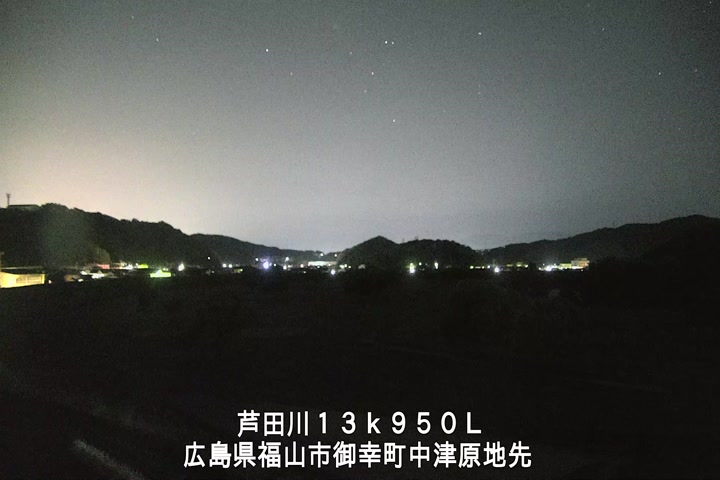 05月17日01時00分