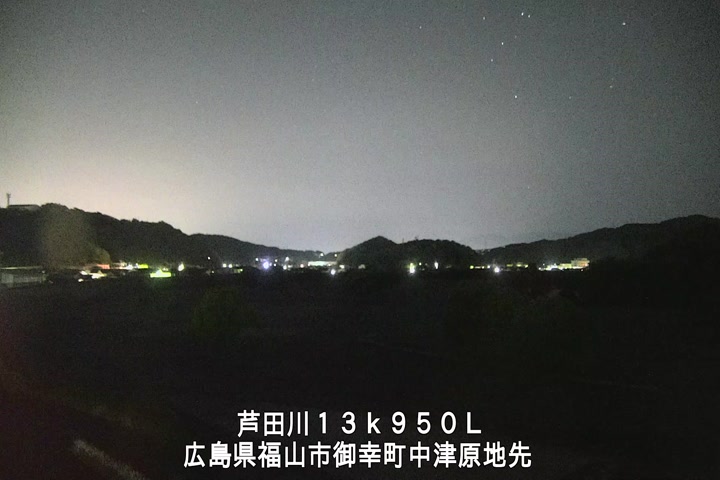 05月17日02時00分