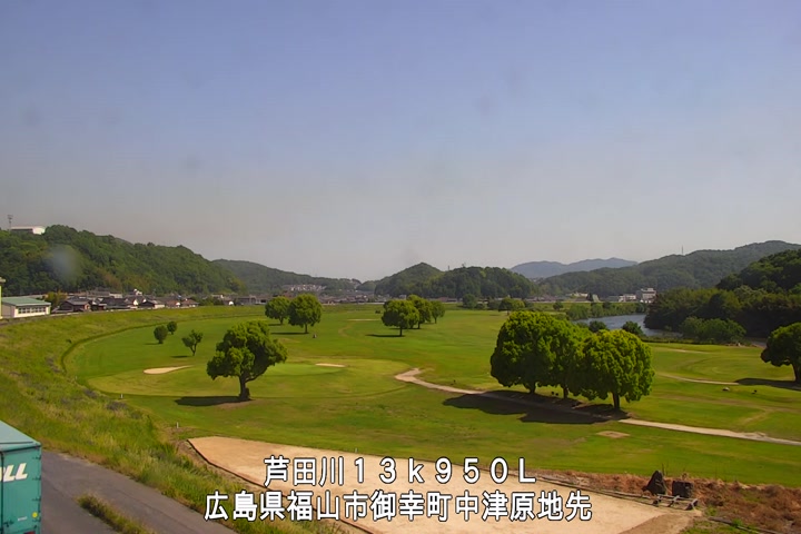 05月18日15時00分