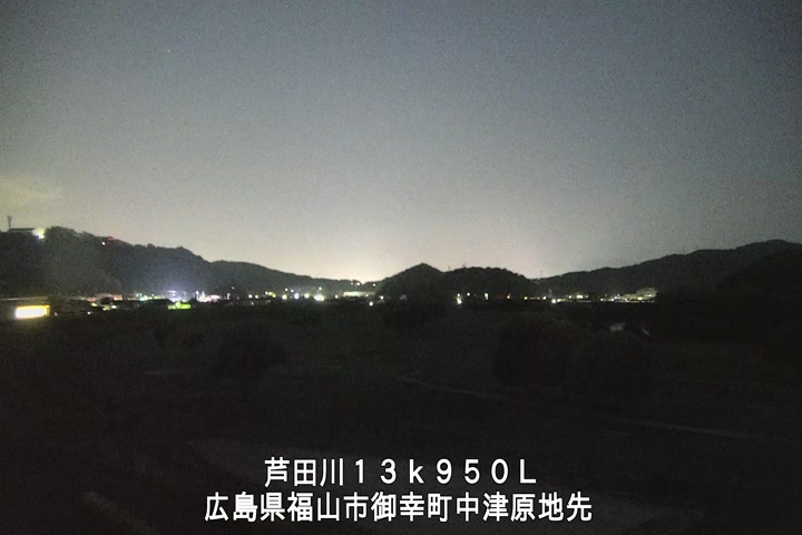 05月18日20時00分
