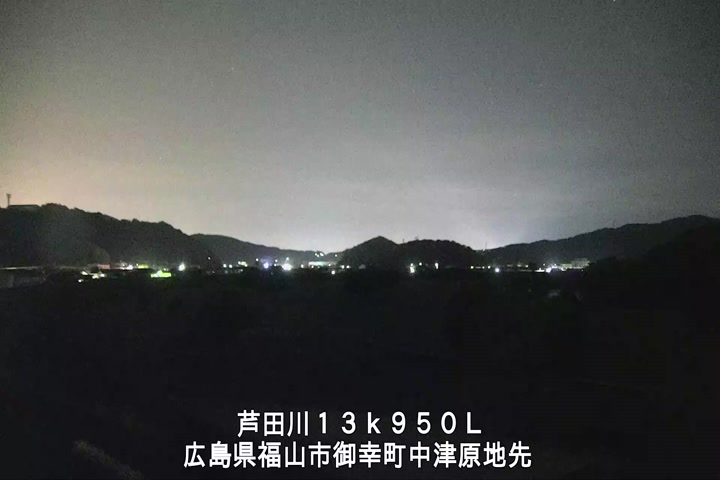 05月18日23時00分