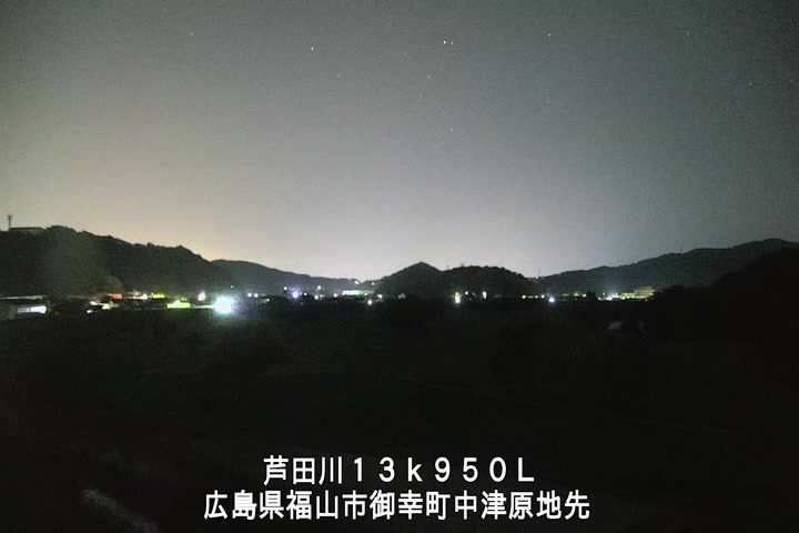 05月19日01時00分