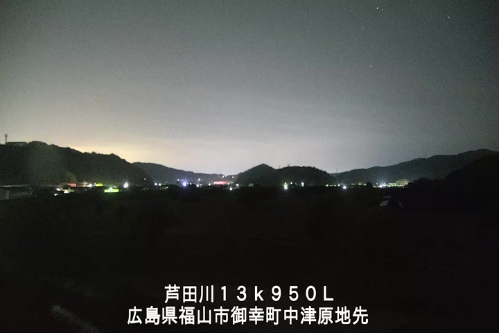 05月19日02時00分