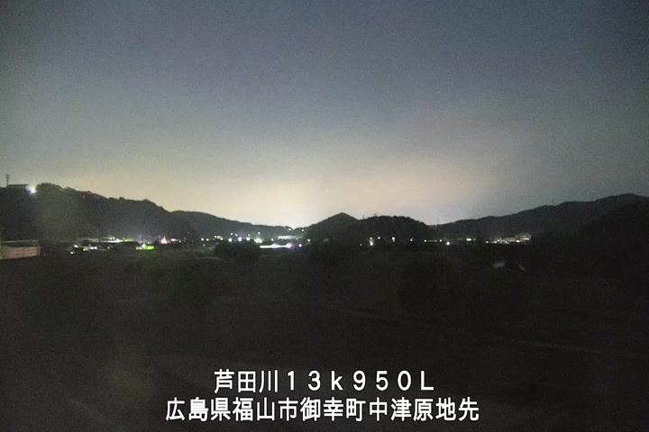 05月19日20時00分
