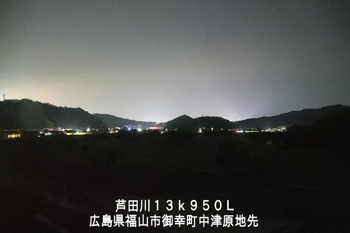 05月19日21時00分