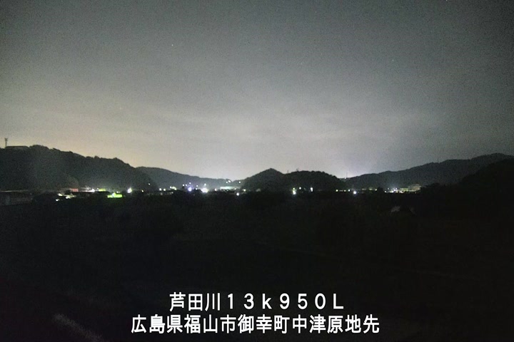 05月19日23時00分