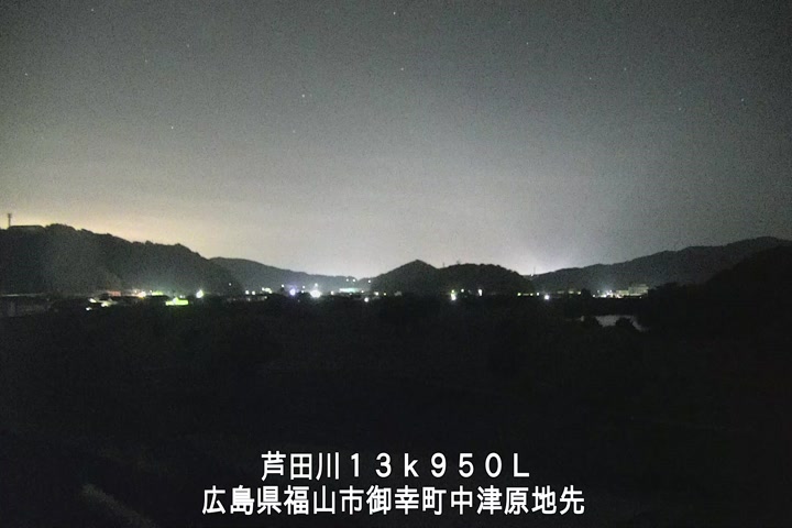 05月20日00時00分
