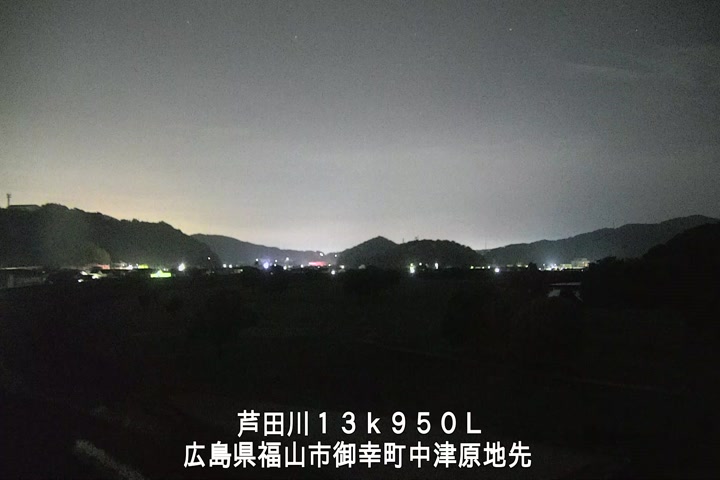 05月20日01時00分