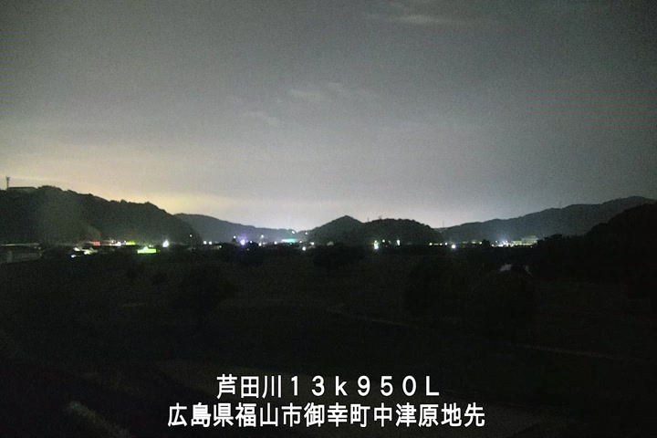 05月20日02時00分