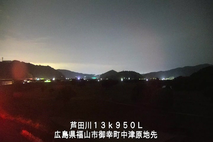 05月20日03時00分