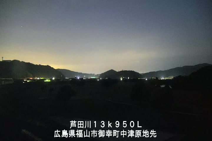 05月20日04時00分