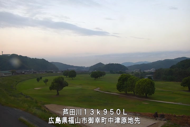 05月20日05時00分