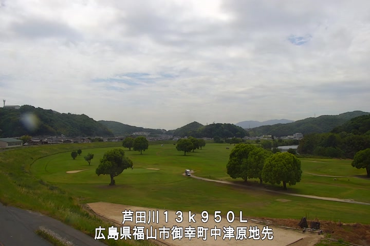 05月20日11時00分
