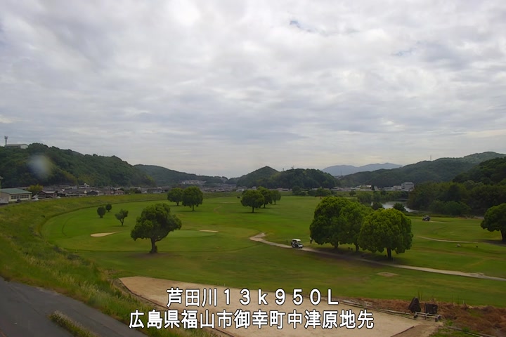 05月20日13時00分