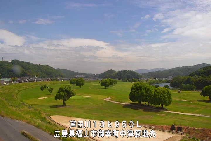 05月20日14時00分