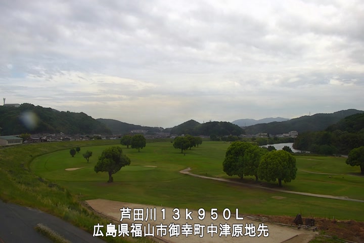 05月20日15時00分