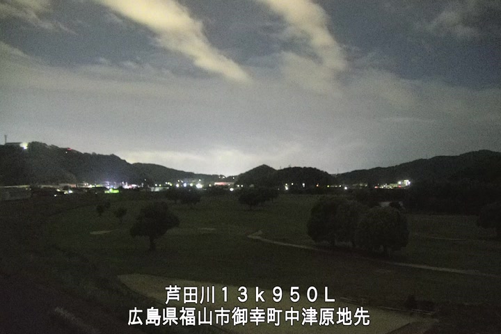 05月20日20時00分