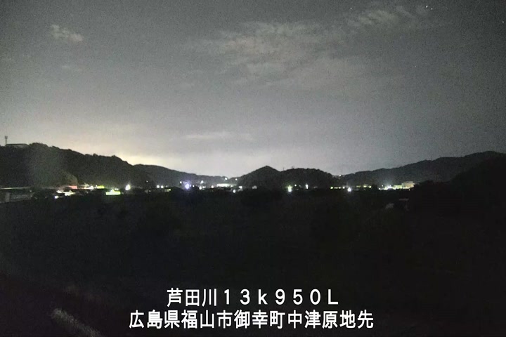 05月25日02時00分