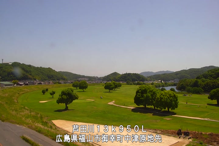 05月25日13時00分