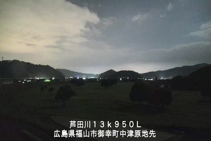 05月29日00時00分