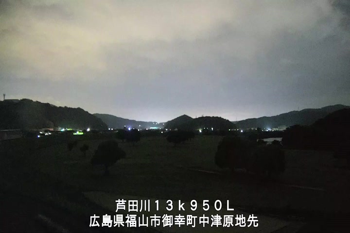 05月29日01時00分