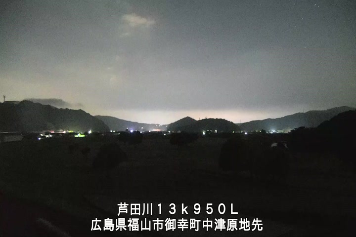 05月29日02時00分