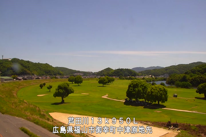 05月30日13時00分