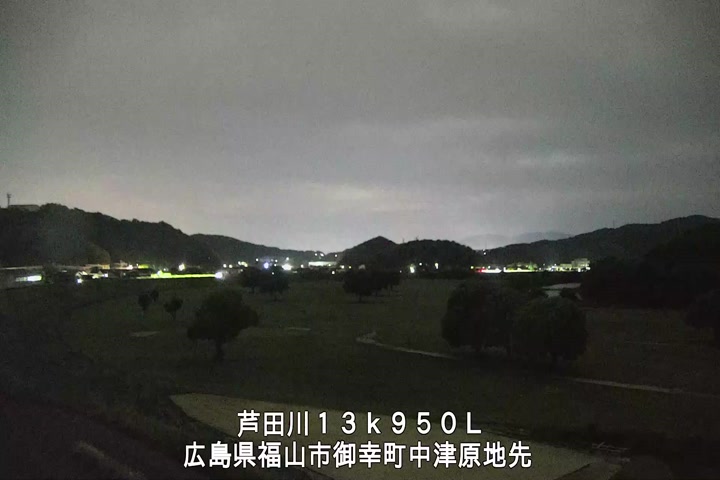 05月30日23時00分