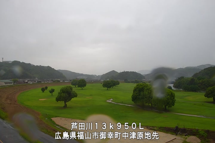 06月08日17時00分