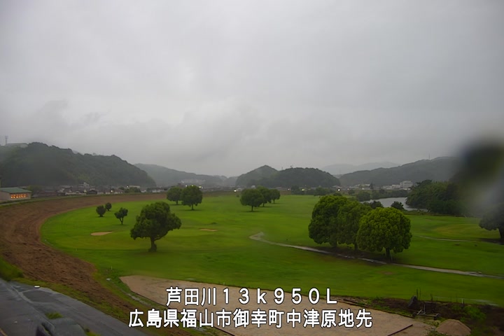 06月08日19時00分
