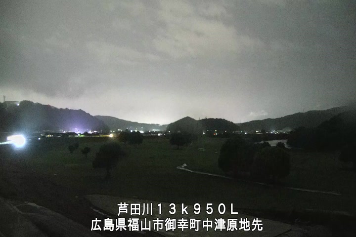 06月08日20時00分