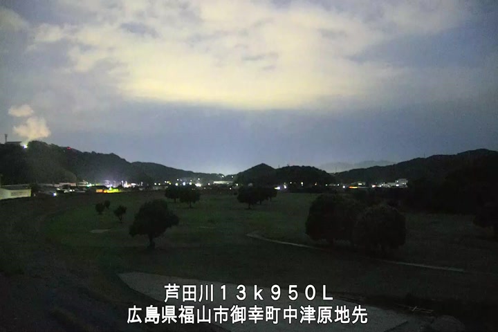 06月09日20時00分
