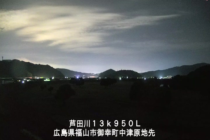 06月10日01時00分
