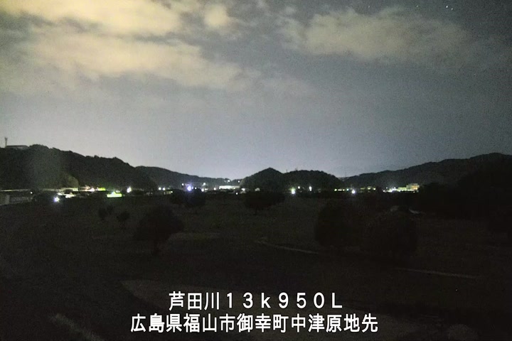 06月12日01時00分