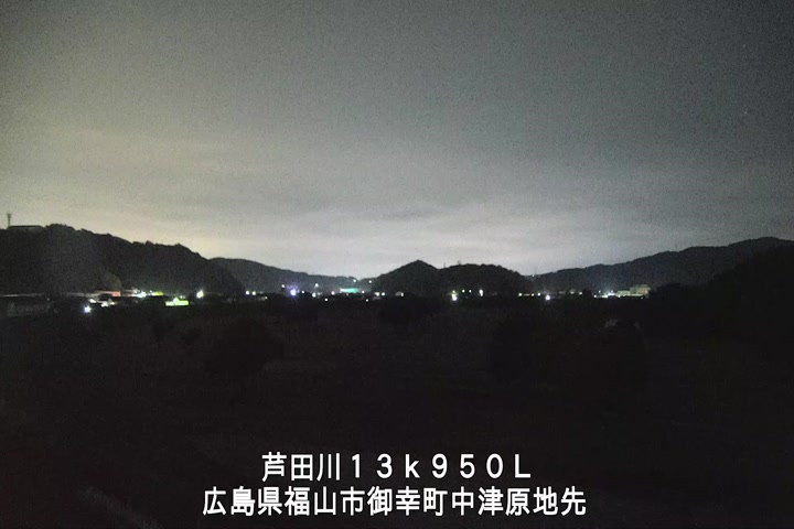 06月19日01時00分