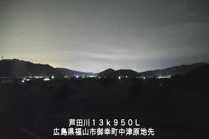 06月19日02時00分