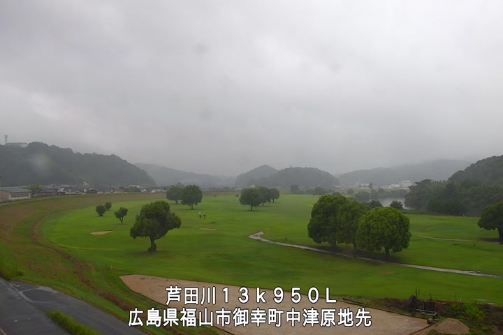 06月20日17時00分