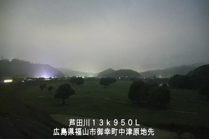06月20日20時00分