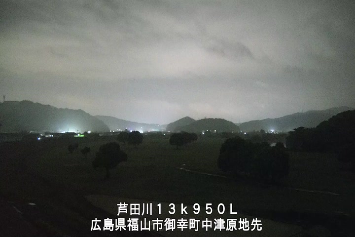 06月20日23時00分