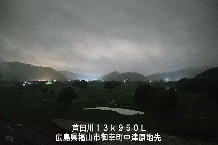 07月02日01時00分